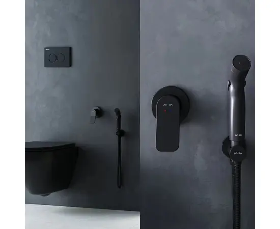 Bidet faucet AM.PM X-Joy F40H85A22