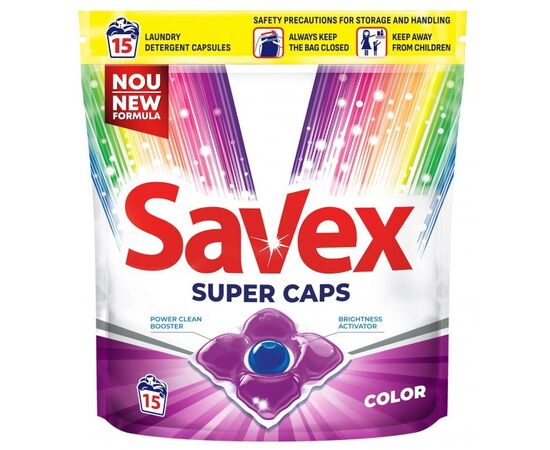 Капсулы для стирки Savex 15шт Caps 2in1 Color (6)