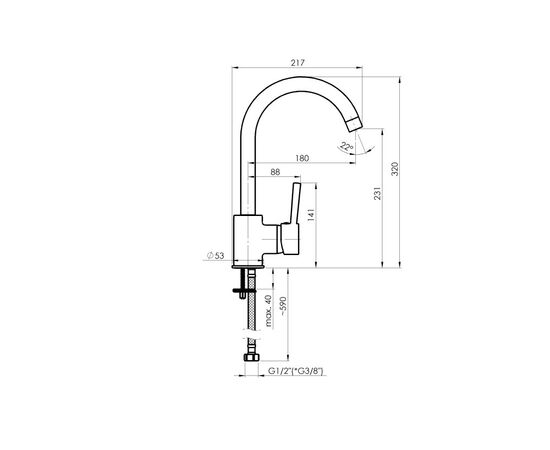 შემრევი RUBINETA ULTRA-33 U30008