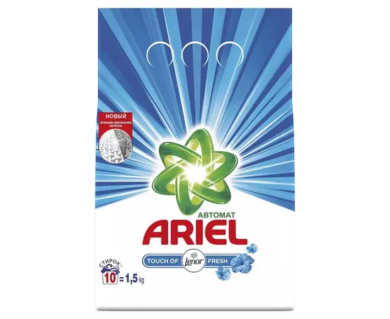 Стиральный порошок Ariel 1.5 кг