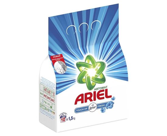 Стиральный порошок Ariel 1.5 кг