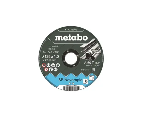 Диск отрезной Metabo Novorapid 617235000 230x1.9x22 мм