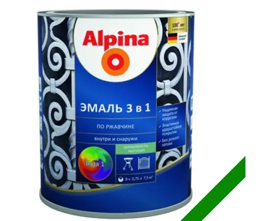 Грунт-эмаль по ржавчине 3 в 1, цвет:Alpina зеленый RAL 6002 0,75L