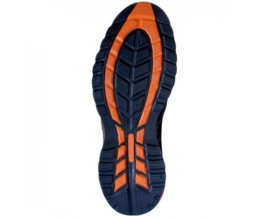 Защитная обувь Coverguard S1P 9HEVL39 39