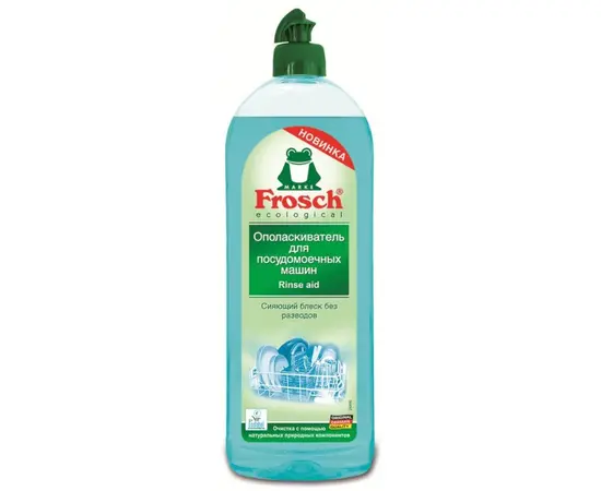 Rinse aid for dishwashers Frosch 750 ml