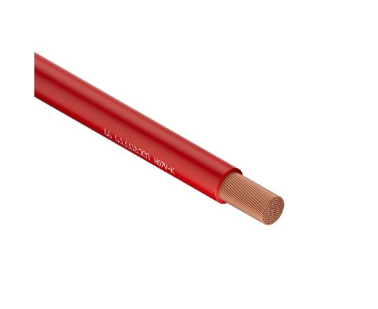 Кабель Sakcable H07V-K 2.5 1х2.5