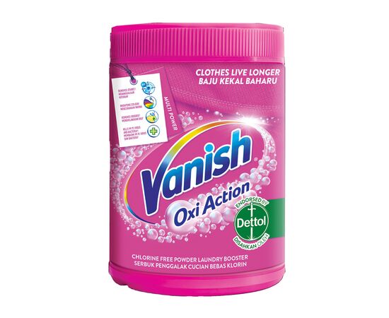 Пятновыводитель Vanish Oxi Action 480 гр для цветного