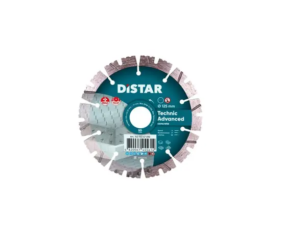 Диск отрезной по камню Distar 14315347010 125 мм