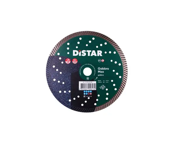 საჭრელი დისკი Distar Gabbro 10179023014 125x2.2x10x22.23
