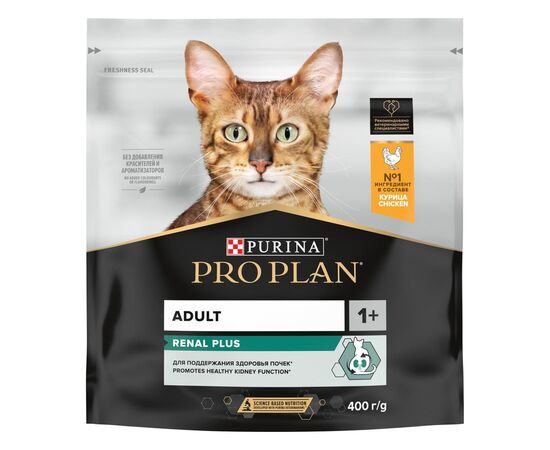 Сухой корм для кошек курица Purina Proplan 400 гр