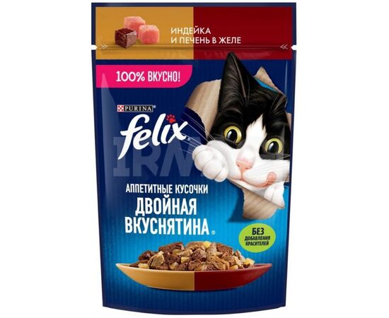Jelly for cats turkey-liver Purina FELIX 75 g