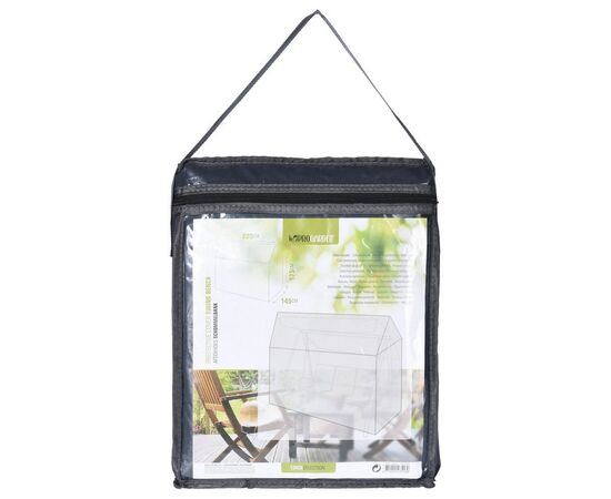 Чехол для качелей и скамейки 225x145x175 см