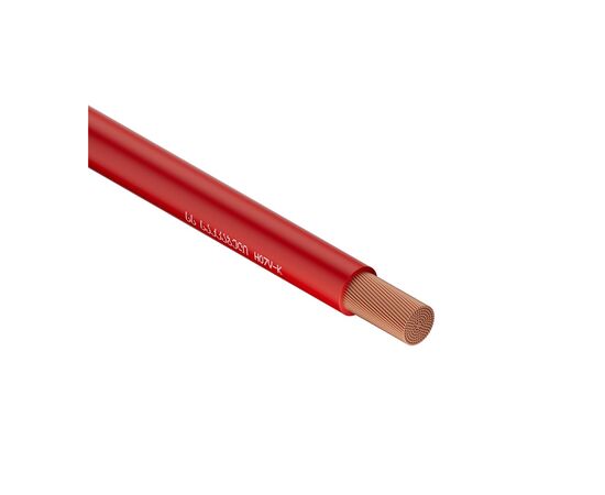 Кабель Sakcable H07V-K ПВ 3 1х16