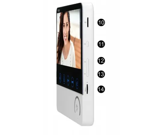 ვიდეო დომოფონი ORNO 7 IMAGO VDP-60PMV თეთრი