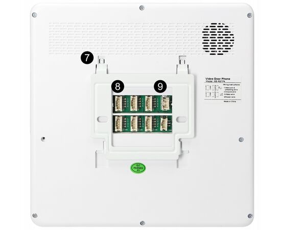 Видеодомофон ORNO 7 IMAGO VDP-60PMV Белый