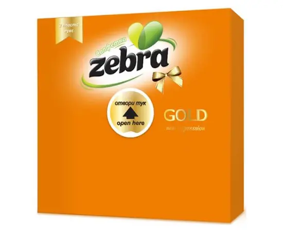 ხელსახოცები Zebra Deluxe ნარინჯისფერი 33x33 სმ