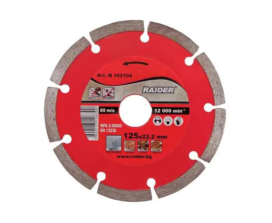 Алмазный диск Raider 115x22.2mm RD-DD01