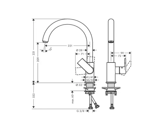 Kitchen Mixer Hansgrohe 71871670