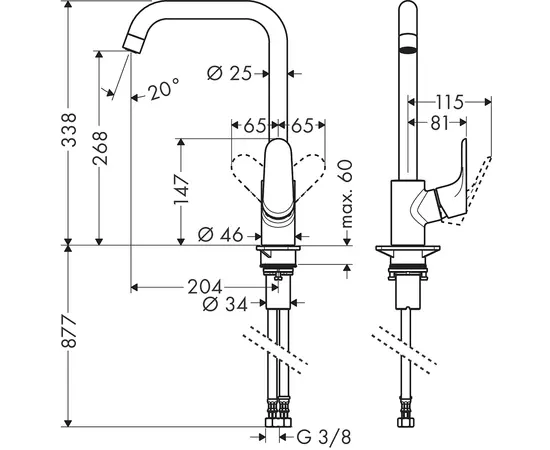 Смеситель для кухни Hansgrohe 31820670