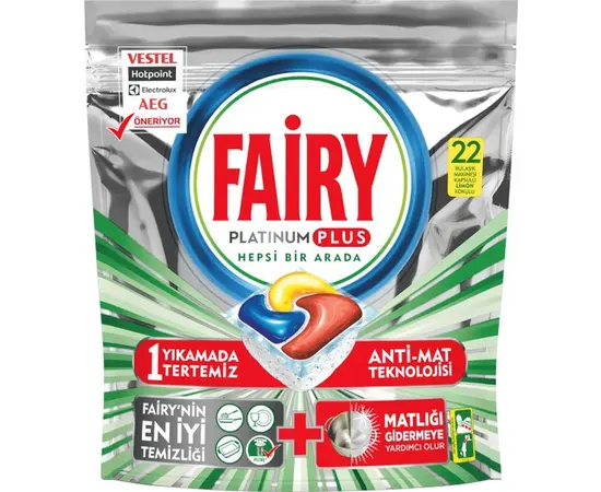 Таблетки для посудомоечной машины FAIRY PLATINUM PLUS 22 шт