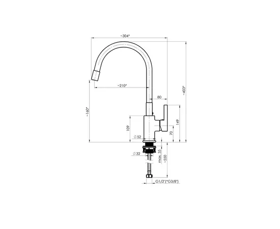 Kitchen faucet with silicone spout Rubineta FLEXY-33 (GD)
