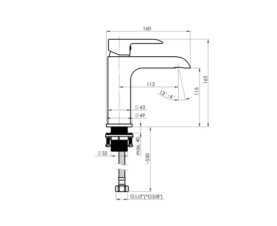 Washbasin mixer Rubineta Ultra-18 (N) (GD)