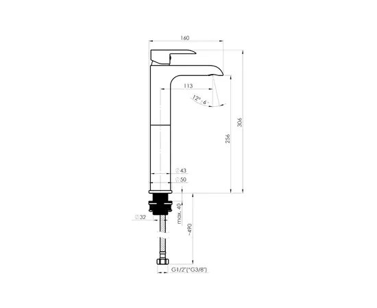 ონკანი ხელსაბნის მაღალი Rubineta ULTRA-18/D (N) (BK)