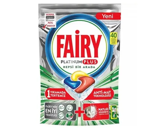 ტაბლეტები ჭურჭლის სარეცხი მანქანის  FAIRY PLATINUM PLUS 40 ც