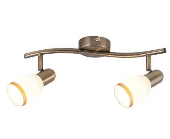 Spot lamp Rabalux Elite 5971 E14 2X MAX 40W