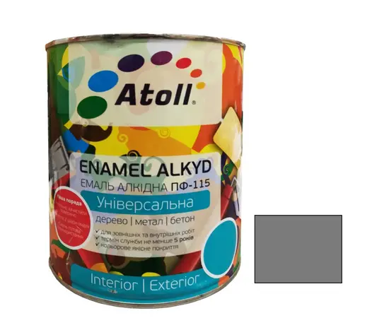 Enamel alkyd Universal ATOLL ПФ-115 grey 2.6 Kg