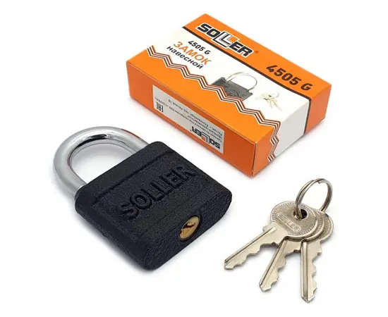 ბოქლომი ჩამოსაკიდი Soller 4505 G