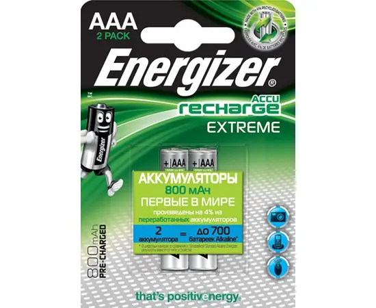 Аккумулятор Energizer Extreme AAA 800 mAh NiMH 2 шт