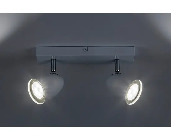 Спот Rabalux Perico 2 GU10 h150 L260 белый