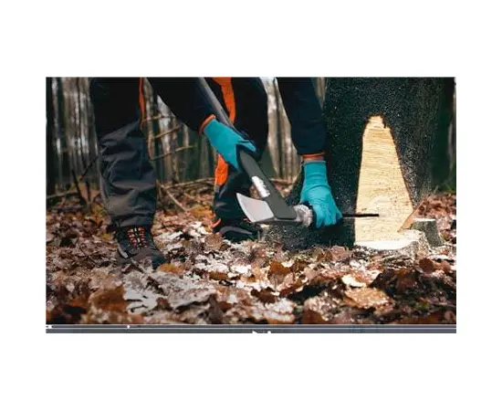Axe Gardena 1000A 45 cm