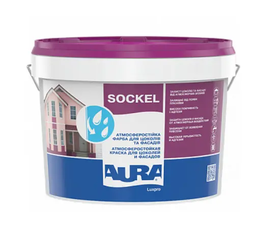 Краска фасадная Eskaro Aura Luxpro Sockel 2.7 л