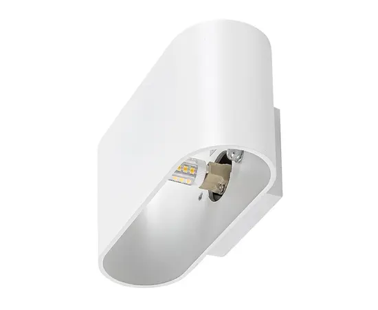 ბრა Rabalux KAUNAS 1 G9 h80 L160 თეთრი 7024