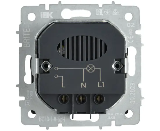 Switch card IEK BRITE 30A VS10-1-8-BrCh black