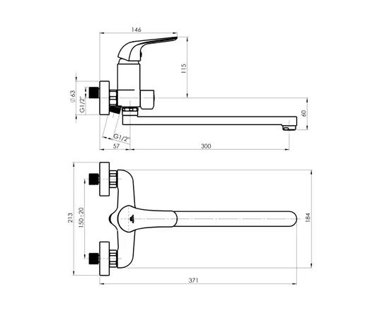 აბაზანის შემრევი Rubineta Lima-11/C Chrome