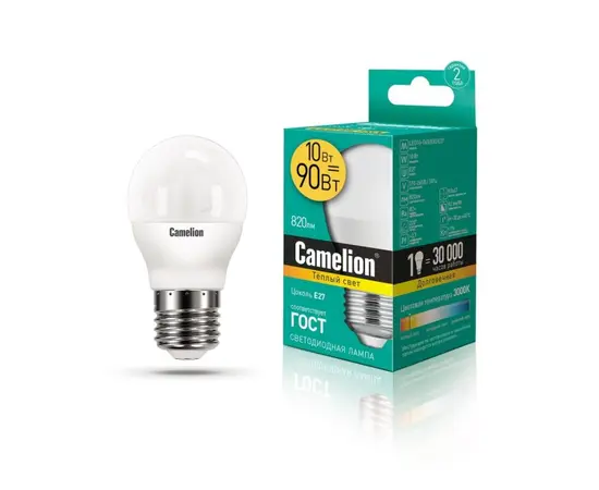 შუქდიოდური ნათურა Camelion 10W G45 Е27 3000K
