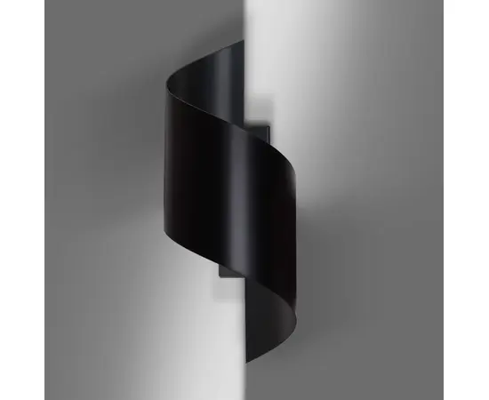 Wall lamp EMIBIG SPINER G9 1x MAX 60W black