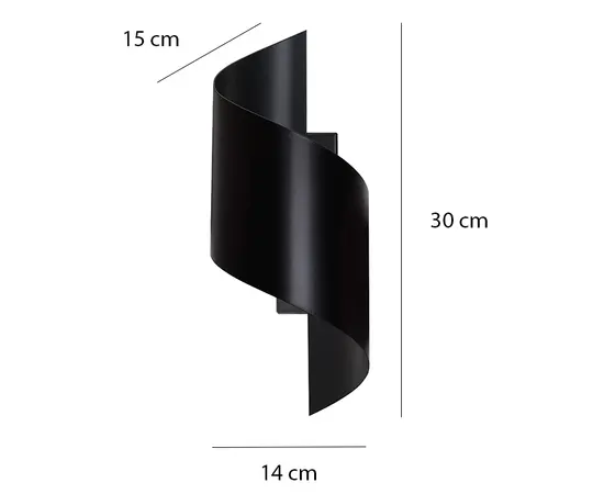 Wall lamp EMIBIG SPINER G9 1x MAX 60W black