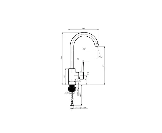 სამზარეულოს შემრევი Rubineta Axe-33 AX30008 Chrome
