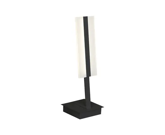 მაგიდის სანათი Milagro RAY LED 12W 4000K 840Lm