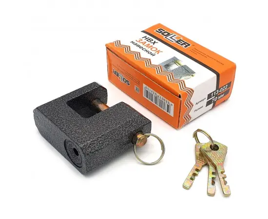 ბოქლომი Soller HBX 113-022 70 მმ