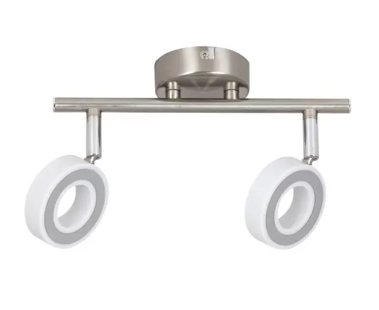 Cветильник спотовый Rabalux Zora 5940 LED 9W