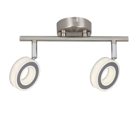 Cветильник спотовый Rabalux Zora 5940 LED 9W