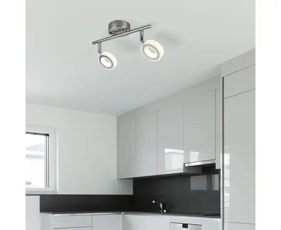 Cветильник спотовый Rabalux Zora 5940 LED 9W