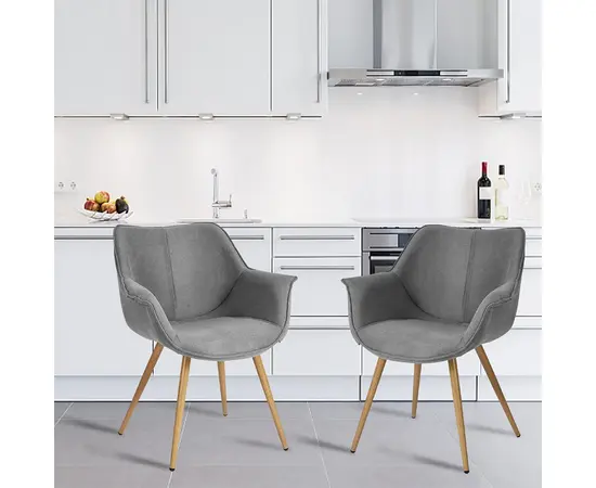 Стул серый JULIAN WALNUT 69x66x79.5 см