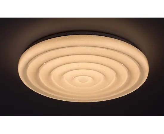 Ceiling lamp Rabalux Katina 24W 4000K Ø380 H70mm white 71017