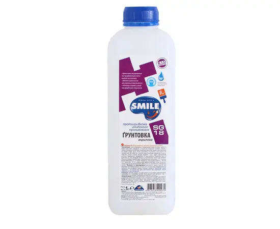 Грунтовка противогрибковая Smile SG-18 1 кг